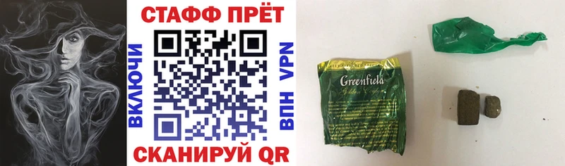 Наркошоп купить АМФ  СОЛЬ  Меф мяу мяу  КОКАИН  МАРИХУАНА  Медвежьегорск