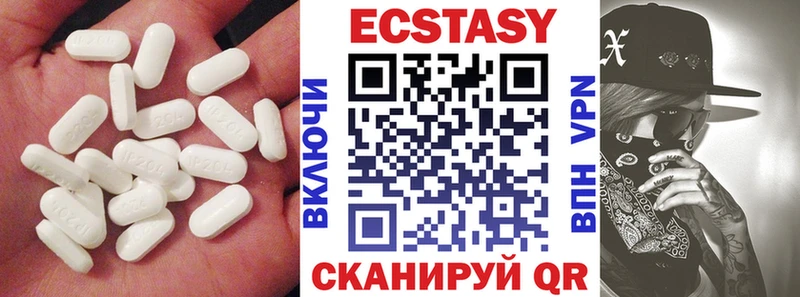 Купить где  Медвежьегорск  Экстази бентли 