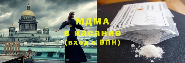 кокаин перу Остров