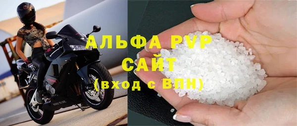 кокаин перу Пестово