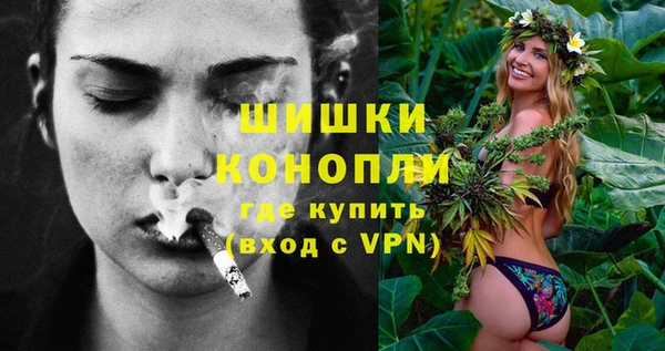метадон Пересвет
