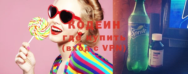эйфоретик Осташков