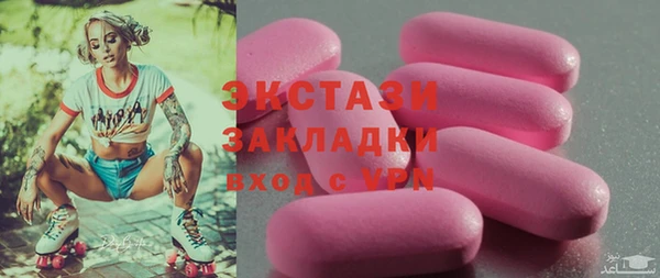кокаин перу Остров
