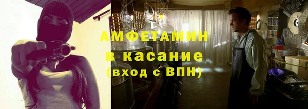 эйфоретик Осташков