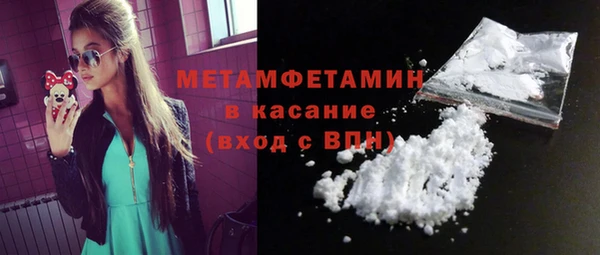 кокаин перу Остров