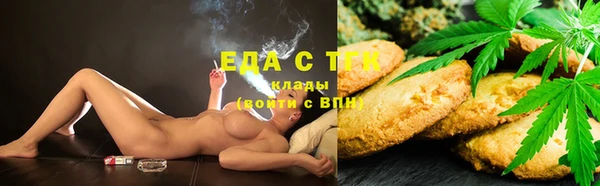 кокаин перу Остров