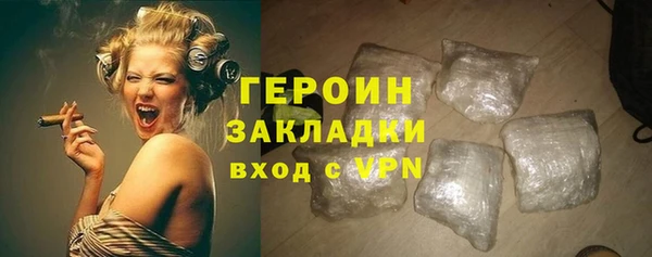 кокаин перу Остров