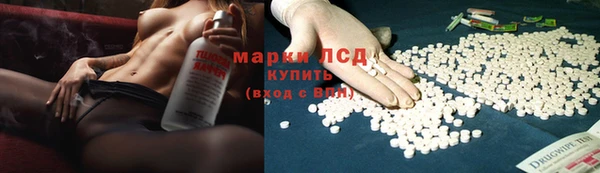 эйфоретик Осташков