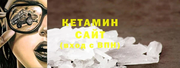 скорость mdpv Переславль-Залесский