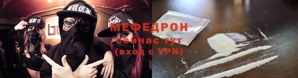 кокаин перу Остров