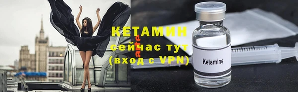 метадон Пересвет