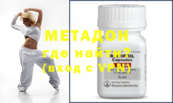 эйфоретик Осташков