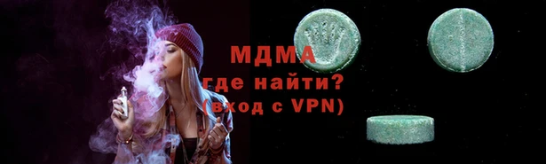 эйфоретик Осташков