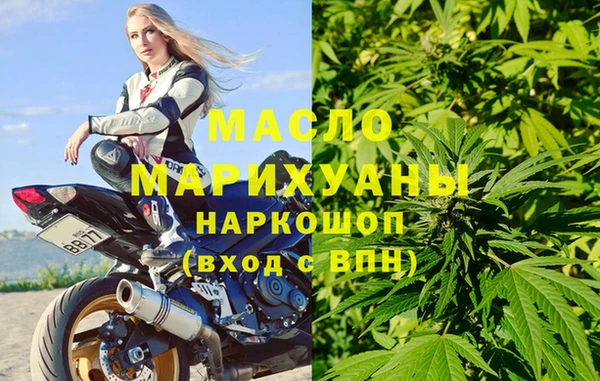 кокаин перу Остров