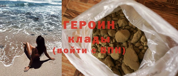 эйфоретик Осташков