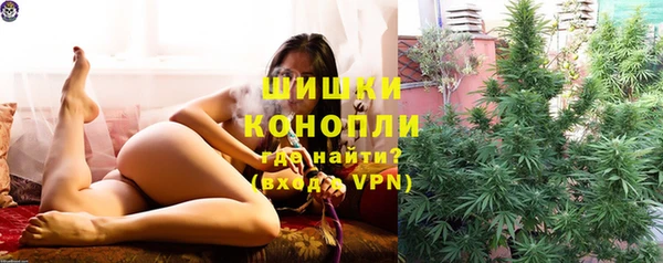 кокаин перу Остров
