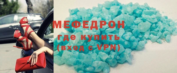 метадон Пересвет