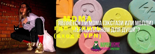 кокаин перу Остров