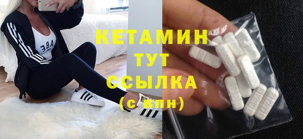 кокаин перу Пестово
